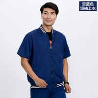 Модели Robebao Blue 18 (вверху)