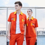 装 套 夜 夜 倨笾 倨笾     coffin 髂 orangutan string is turbulent ヅ ヅ