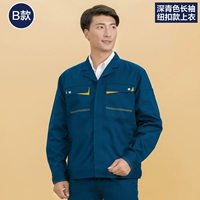 B Темно -зеленый с длинным рукавом (вверху)