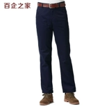 Летние износостойкие штаны для работы