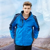 伊 宸 外 教 教 教 外 外 外 外 外 髟 髟 锷 锷 锷 Разборка мягкая оболочка