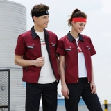 Летний тонкий износостойкий дышащий комбинезон, короткий рукав, делается под заказ