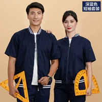 Rawe Dark Blue 18 модели (верхние+брюки)