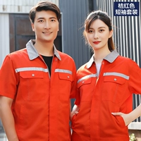 Красные штаны, короткий рукав