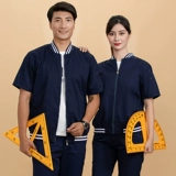 Летний износостойкий комбинезон, короткий рукав, делается под заказ