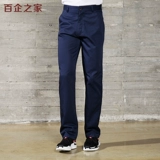 Летние износостойкие штаны для работы