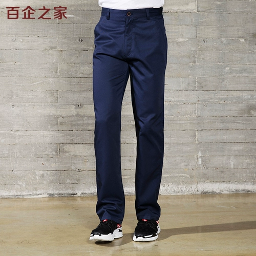 Летние износостойкие штаны для работы