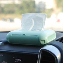 Car drawing box car hanging car car car car hanging car car car sun visor high grade net red tissue box