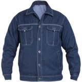 Летняя чистая хлопчатобумажная джинсовая одежда Установите мужскую домашнюю силовую сетку