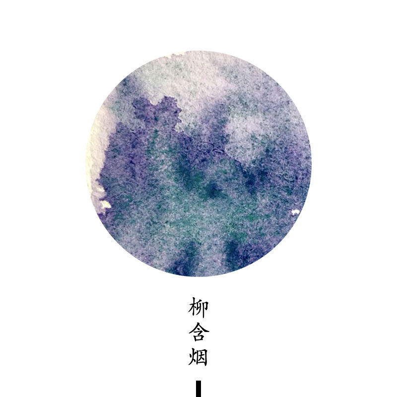 (With fairy layered color)Mineral watercolor Chinese painting hand-painted pigment 12 colors 1ml solid watercolor smudge