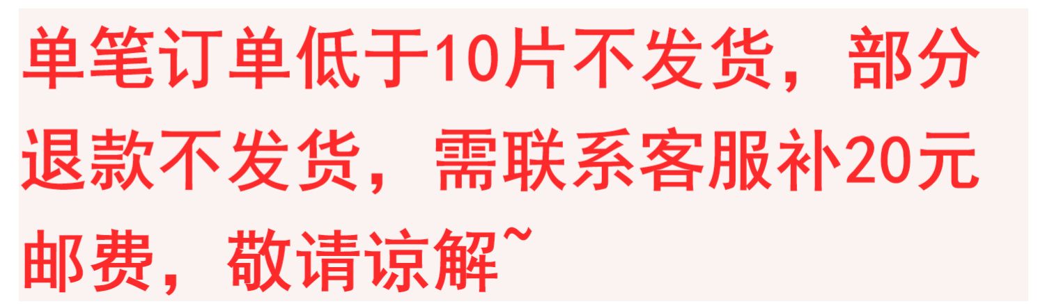 【拍5件包邮】德氏格兰朵冰淇淋30支