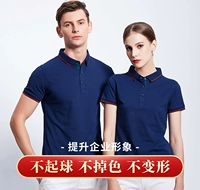 ★ ★ ★ дышащий шелковой хлопок (без шарика не может падать цвет и не деформируется) ★★★ ★★★