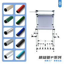 Lean tube Workbench e-commerce sorting truck warehouse material shelf workshop workshop with trolley packing table turnover truck