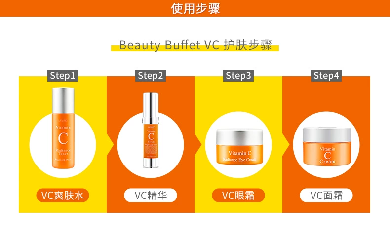 Thái Lan beautybuffet đẹp 蓓 C kem 30ml nữ VC dưỡng ẩm giữ ẩm chống nhăn - Kem dưỡng da