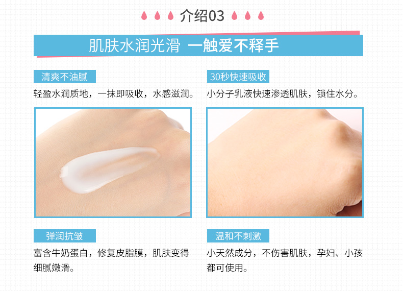 Beautybuffet Thái đẹp Kem dưỡng trắng da dạng kem dưỡng ẩm làm ẩm da - Kem dưỡng da kem dưỡng ẩm neutrogena cho da dầu