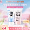 Товары от BeautyBuffet海外旗舰店