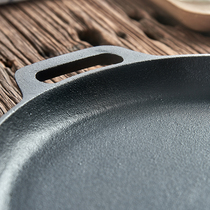 New Zizi pancake hand-held cake pan pig iron household pancake pan sticky pancake Shandong pancake pan home