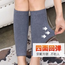 Cashmere protective ankle male calf sports running marathon equipped with leg sleeve basketball kneecap spring and autumn warm socks