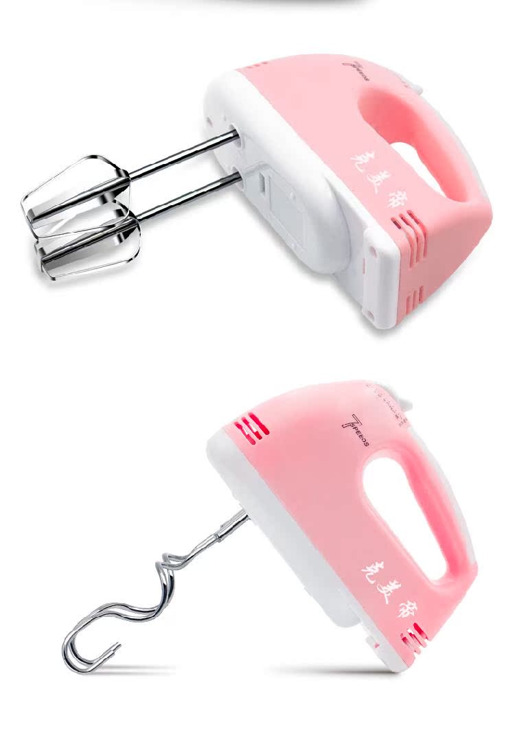 máy đánh trứng vana Mini cầm tay Eggbeater bếp Điện thép không gỉ Trứng cà phê Sữa trà Máy xay sinh tố Kem gia dụng máy đánh trứng mini dùng pin gì