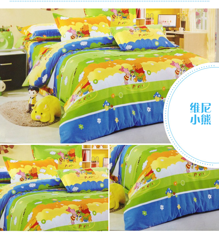 泓 凝 妈妈 棉 quilt che sinh viên mẫu giáo trẻ em quilt cover cotton có thể được tùy chỉnh Liuyi giải phóng mặt bằng khuyến mãi