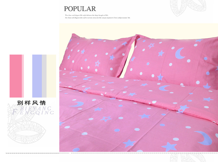 泓 凝 妈妈 棉 quilt che sinh viên mẫu giáo trẻ em quilt cover cotton có thể được tùy chỉnh Liuyi giải phóng mặt bằng khuyến mãi