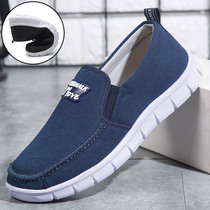Old Beijing Cloth Shoes Men Work Shoes Breathable Casual Mens Shoes Workshoes Workshoes Wear-Wear Labor Shoes Men Work Shoes