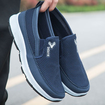 Summer Old Beijing Cloth Shoes Mens Tennis Shoes Casual Seniors Shoes Non-slip Middle Aged Breathable Mesh Sports Dad Shoe Men