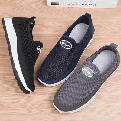 男士透气防滑网鞋男中老年男鞋夏季休闲老北京布鞋凉鞋办公室鞋子