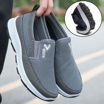 Old Age Sandals Mens Beijing Cloth Shoes Summer Breathable Non-slip Soft Bottom Light Old Shoes Dad Netting Shoes Mesh Shoes Mesh Shoes