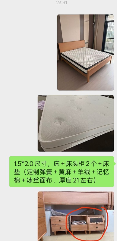 1.5*2.0 Bed with Two Cabinets + Mattress, 1.8*2.0 Bed with Two Cabinets + Mattress, Details as Shown in the Picture 1.5*2.0 Bed with Two Cabinets + Mattress, 1.8*2.0 Bed with Two Cabinets + Mattress, Details as Shown in the Picture