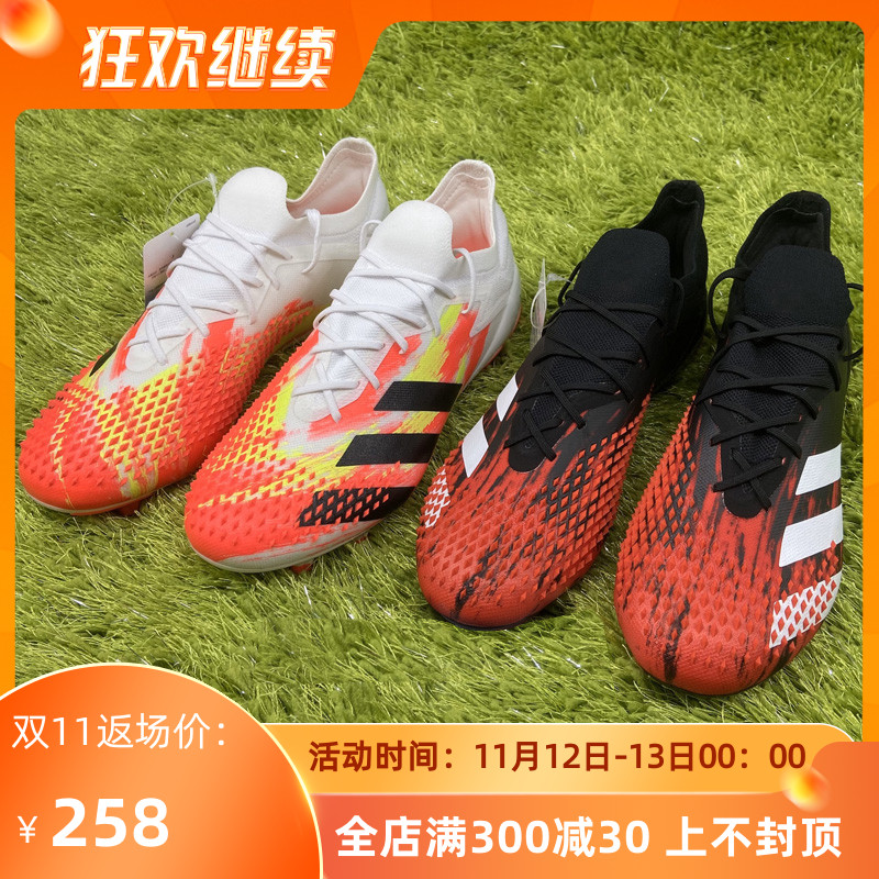 Messi Falcon X20 1 football shoes C Ronaldo CR7 assassin men and women broken nails ag long nails boys primary school training shoes