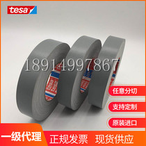 Desa 4651 gray Warm-resistant cloth base tape marking sandblasting masking plug hole application can be used as die-cutting tape