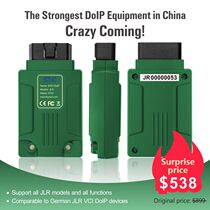 Land Rover Jaguar detector