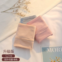 [3 модернизации установки Q8002] Abricot Color+Bean Paste+Sky Blue