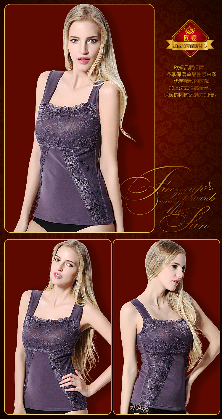 Sous-vêtement chaud jeunesse SQ14Dbn98096 - Ref 743858 Image 24