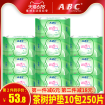  ABC pad 163mm tea tree essence super absorbent cotton soft aunt towel combination sanitary napkin 10 packs special price FCL batch