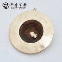 Beijing hi-hat size nickel army nickel water nickel drum nickel Beijing sounding brass or a clanging cymbal professional copper nickel wide sounding brass or a clanging cymbal cap nickel gongs and drums nickel cymbal nickel instrument