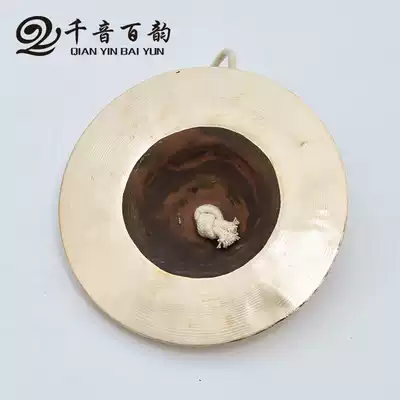 Beijing cymbals Large and small cymbals Army cymbals Water cymbals Waist drum cymbals Beijing cymbals Professional copper cymbals Wide cymbals Small hat cymbals Gongs and drums cymbals Cymbals Musical instruments