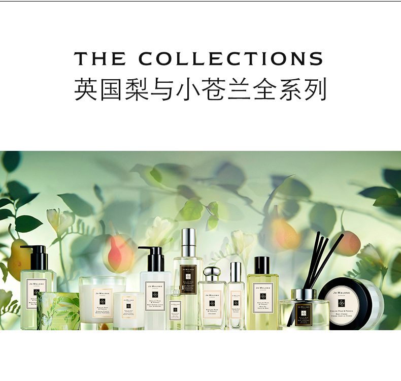 [Mua trước gấp đôi 11 lần] Nước hoa Zumalong British Pear and Freesia Jo Malone London nước hoa foellie