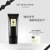 38 Первый, кто купил Zuma Masanwei, он заказал E -Yingjun Dist Cream для увлажнения Jomalone London
