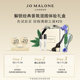 Zumalong Classic Fragrance Series Experience Ceremony