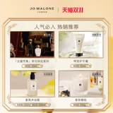 【Super 88】Парфюм с цветочным ароматом Jo Malone Orange Blossom Jo Malone London