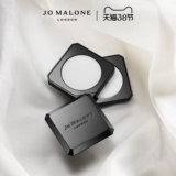 [SF SUDA] Сопровождающий ароматический бальзам Zuma Long изящный и портативный, коробка с двойными ядрами