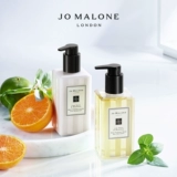 [SF SUDA] Zuma Long Limited Beauty Gift Box Gel Gel Увлажнитель