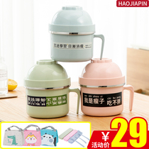 Fast food cup Insulated lunch box bowl Single instant noodle bowl with lid Dormitory students office workers tableware chopsticks set Portable