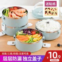 Insulation lunch box stainless steel fresh-keeping box office worker primary school lunch box student special lunch box cafeteria Rice Bowl