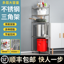 304 Kitchen Shelving Ground Type Multilayer Pan Shelf Wall Corner Triangle Containing devinator Home Corner Finishing