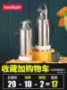 Good quality thermos flask household stainless steel thermos flask large capacity thermos flask open water bottle student dormitory thermos kettle