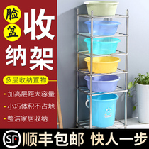 304 stainless steel shelving washbasin rack multilayer bathroom toilet floor bathroom toilet floor bathroom toilet accommodating rack