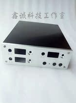 All-aluminum tin suction device hot air gun welding table Three-in-one aluminum shell chassis extended version